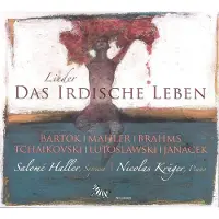 Ginza.se Das Irdische Leben (Mahler, Bach, Tchaikovsky, B