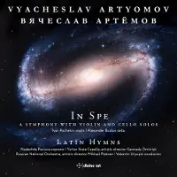 Ginza.se Artyomov Vyacheslav: In Spe (Symphony) / Latin..