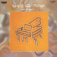 Ginza.se Simone Nina: ...And Piano