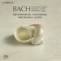 OUTHERE Bach: Brandenburg Concertos