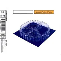 Ginza.se Soul Shaker Vol 5