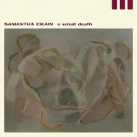 Ginza.se Crain Samantha: A Small Death