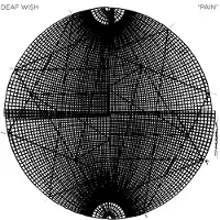 Ginza.se Deaf Wish: Pain