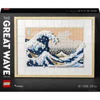 LEGO ART 31208 Hokusai - Den stora vågen