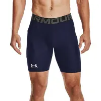 Under Armour Under UA HG Armour Shorts 1361596-410