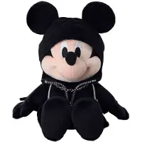 Square Enix Kingdom Hearts Musse Kung Teddy