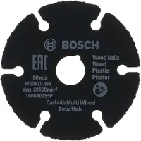 Bosch Sågklinga 1600A01S5X; 50x1,0x10 mm