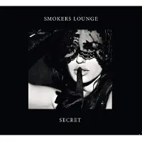 Ginza.se Smokers Lounge: Secret