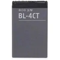 Nokia Batteri BL-4CT - 860mAh