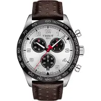 Tissot PRS 516 Chronograph - Stjärnurmakarna