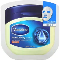 Vaseline Ceramide Intensiv Fukt Ansiktsmask – 23 ml (5 ark/10 ark) Ceramide x 10Sheets