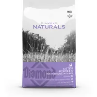 Diamond Naturals Naturals kattunge kyckling med ris 3 kg