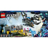 LEGO Floating Mountains Site 26 & Rda Samson Byggspel 887 Bitar