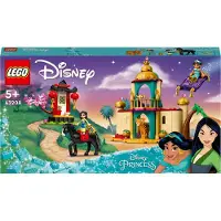 LEGO Jasmin Och Mulans äventyr