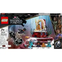 LEGO Wakanda Forever Byggspel 355 Bitar