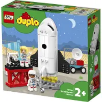 LEGO Duplo Duplo Town Rymdfärja 10944 Leksaksblock Present Spädbarn Baby Rymd Hem Pojkar Flickor 2 år och uppåt