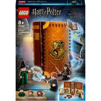 LEGO Harry Potter Hogwarts ögonblick: Lektion i förvandlingskons