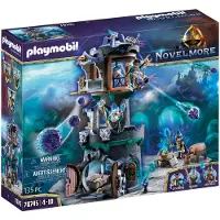 Playmobil Violet Vale - Trollkammare
