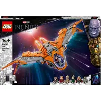LEGO Marvel 76193 Väktarnas skepp, Rymdskeppsleksak, Stor minifigur, Thor, Avengers Toy, Super Heroes