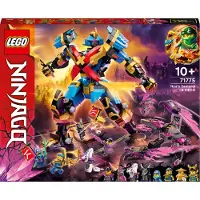LEGO Ninjago 71775 Nyas Samurai X-robot