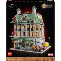 LEGO 76218 Sanctum Sanctorum Nytt.