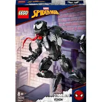 LEGO Marvel Super Heroes 76230 Venom figur