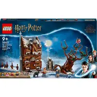 LEGO 76407 Harry Potter - Det skrikande huset och piskande pilträdet