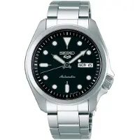 Seiko 5 Sports - Stjärnurmakarna