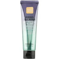 Farm Stay Shining Silk Repair Hair Treatment Collagen 150ml (3 Options) #1PCS
