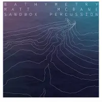 Ginza.se McBane Matt: Bathymetry