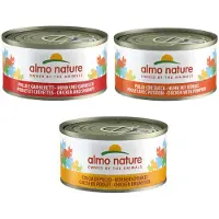 Almo Nature HFC Natural assorted kyckling multipack våtfoder katt (70 g)