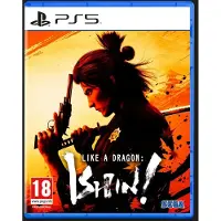 Ps5 Like Dragon Ishin!
