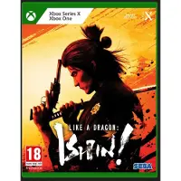 Series X/s Like A Dragon Ishin Esp