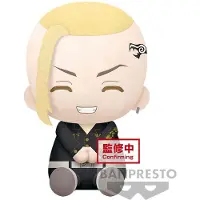 Banpresto Tokyo Revengers Ken Ryuguji Draken Teddy Teddy