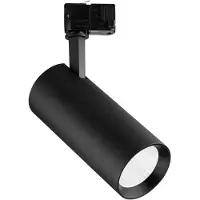 Opple Lighting 541001069600, Skena för spotlight, 1 lampor, LED, 12 W, 960 LM, Svart