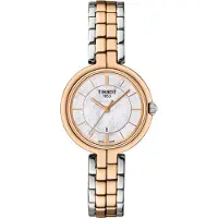Tissot Flamingo-serie Kvartsverk 50M Vattentåligt Armbandsur 26Mm Vit Urtavla Rostfritt Stålboett Rostfritt Stålarmband T094.210.22.111.00 Regular Watch Box,White Dial beige