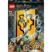 LEGO Harry Potter 76412 Hufflepuff House Crest - Leksak med minifigurer och Hogwarts slottsdekor