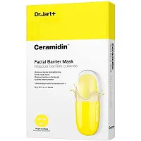 Dr.Jart+ Ceramidin Facial Barrier Mask 0,77 oz X 5 masker 5Masks X 1PCS white