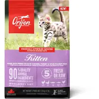Orijen kattunge torrfoder 1,8 kg