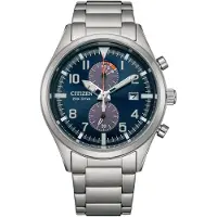 Citizen Herr Eco Drive SPORT CRONO Silver Klocka (Ø 43 mm)