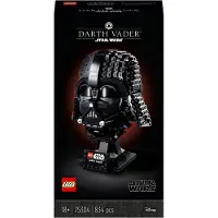 LEGO Star Wars 75304 Darth Vader Helmet
