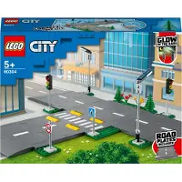 LEGO City - Road Plates