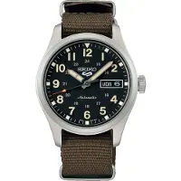 Seiko 5 Sports - Stjärnurmakarna