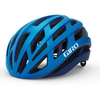 Giro Helios Spherical Mips Hjälm