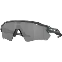 Oakley Radar Ev Path High Resolution Prizm Polariserade Solglasögon