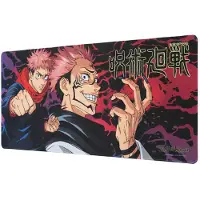 Grupo Erik Jujutsu Kaisen Musmatta