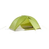 Vaude Space Seamless 1-2p Tält