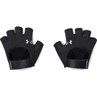 Under Armour Träningshandskar