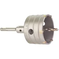 Milwaukee Borrkrona med skaft och centreringsborrbit ; SDS-plus; 82x50/182 mm