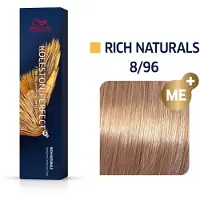 Wella Proffs Koleston Perfect Me+ Pure Naturals 8/96 60ml